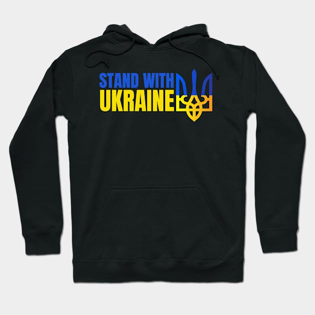 stand with ukraine Hoodie by Fashion planet